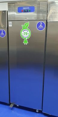 Холодильный шкаф Brillis GRN-BN9-EV-SE-LED, 700, 1 дверь, Нерж сталь, Нержавеющий, Динамическое