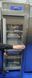 Холодильный шкаф Brillis GRN-BN9-EV-SE-LED, 700, 1 дверь, Нерж сталь, Нержавеющий, Динамическое