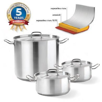 Каструля низька Hendi Kitchen Line 5 л &Oslash;240x(H)115 з кришкою