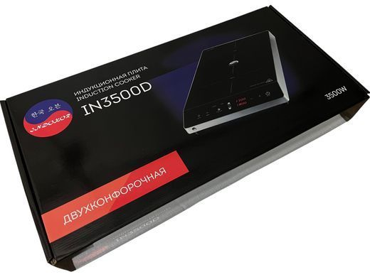 Плита индукционная INDOKOR IN3500 D двойная