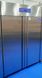 Морозильна шафа Frenox BL14-M-R290, 1400, 2 двери, Нерж сталь, Нержавіючий, Динамічне