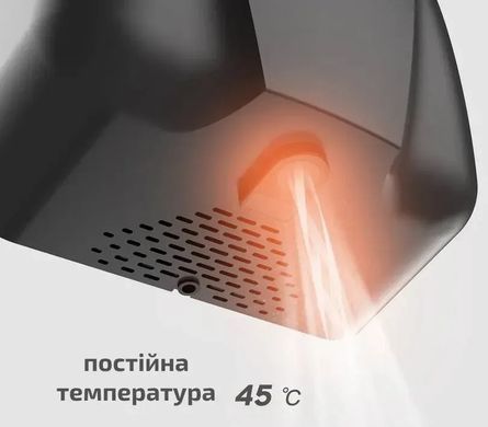 Сушарка для рук автоматична AIKE HSD-A90005
