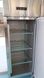 Шафа холодильна Hurakan HKN-GX650TN, 650, 1 дверь, Нерж сталь, Нержавіючий, Динамічне