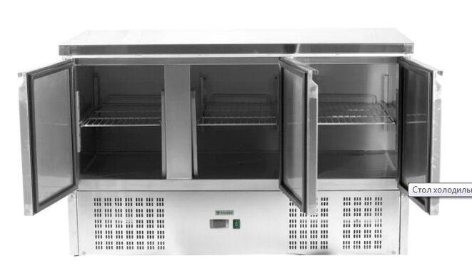 Холодильный стол Rauder SRH S903S/S TOP трехдверный с нижним агрегатом, +2...+8С, 3 двери, Нерж сталь