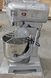 Миксер планетарный GASTROMIX B 30 С, 30