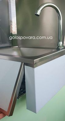 Рукомойник с управлением бедром 400х330х(220+370)