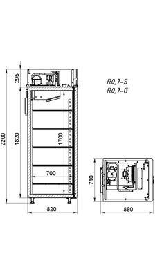 Шкаф холодильный ARKTO R 0.7 S, 700, 1 дверь, Глухая , Крашенный, Динамическое