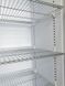 Шафа холодильна SNAIGE CC48DM-P600FD, 490, 1 дверь, Глухая, Фарбований, Динамічне