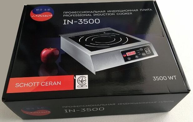 Плита індукційна Indokor IN3500