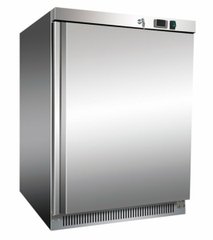 Шафа холодильна Hata DR200S S/S201