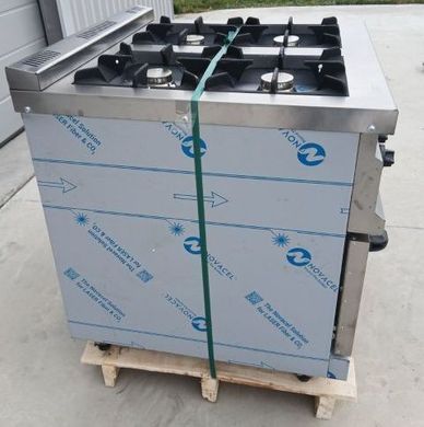 Плита газова Silver KZN-80 з духовкою