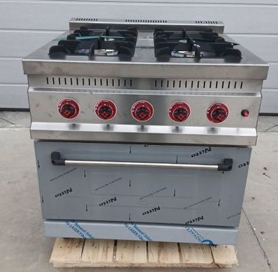 Плита газова Silver KZN-80 з духовкою
