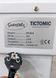 Тестомес спиральный Gastromix HS10A, 10