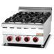 Плита газова GoodFood GP4ATTNG