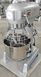 Миксер планетарный GASTROMIX B 20 С, 20