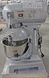 Миксер планетарный GASTROMIX B 20 С, 20