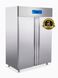 Холодильный шкаф Brillis BN14-M-R290-EF, 1400, 2 двери, Нерж сталь, Нержавеющий, Динамическое