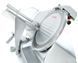 Слайсер Goodfood GS250LUX
