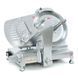 Слайсер Goodfood GS250LUX