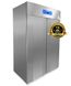 Холодильный шкаф Brillis GRN-BN18-EV-SE-LED, 1400, 2 двери, Нерж сталь, Нержавеющий, Динамическое