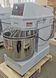 Тестомес спиральный Gastromix HS20B