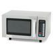 Микроволновая печь СВЧ GoodFood MW25