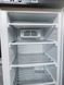 Шкаф морозильный Gooder UDD 370 DTK, 330, 1 дверь, Стекло, Крашенный, Статическое