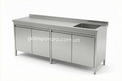 Тумба з мийкою 2000x600x850 з розпашними дверима