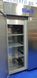Морозильна шафа Brillis GRN-BL18-EV-SE-LED, 1400, 2 двери, Нерж сталь, Нержавіючий, Динамічне