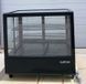 Витрина холодильная настольная GOODER XCW-100L Cube