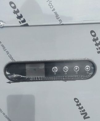 Посудомийна машина купольна Gooder BY.1000D