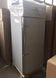 Холодильный шкаф CoolEQ GN650TN, 650, 1 дверь, Нерж сталь, Нержавеющий, Динамическое