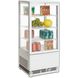 Шкаф холодильный настольный FROSTY RT78L-1D