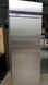 Морозильный шкаф Tatra TRC700BT, 700, 1 дверь, Нерж сталь, Нержавеющий, Динамическое