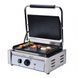 Гриль контактный электрический Gooder EG-811E-F