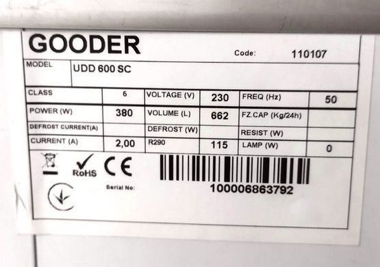 Морозильный ларь Gooder UDD 600 SC стекло