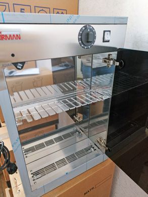 Cтерилизатор ножей Sirman UV 16W