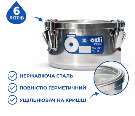 Ведро OZTI 6л одинарная стенка для транспортировки еды, 6
