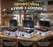 Гриль контактный ребристый Gooder EG-811