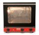 Печь конвекционная GoodFood GXF023 Anna