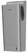 Сушилка для рук автоматическая AIKE AK2030S