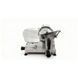 Слайсер Gooder MS-220