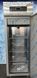 Морозильна шафа Frenox BL7-M-R290, 700, 1 дверь, Нерж сталь, Нержавіючий, Динамічне